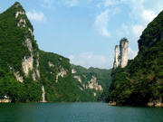 Rivière Wuyang