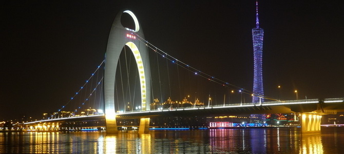 Rivière des Perles de nuit Canton Guangdong