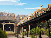 visite Temple des ancêtres de la famille Chen